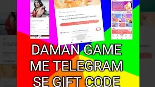 Daman game me gift code kaise le |Daman game me telegram se gift code kaise milega 