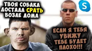 ГЛАД ВАЛАКАС ЗВОНИТ АГРЕССИВНОМУ СОСЕДУ, ЗАКАЗЫВАЕТ ПИЦЦУ И ВЫБИРАЕТ ДЕВОЧЕК ДЛЯ УТЕХ