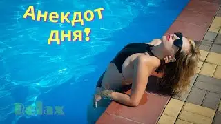 Самые смешные анекдоты. Юмор. Анекдот дня. Священник в пустыне