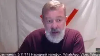 заочный арест мальцева /наши дни