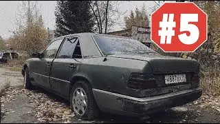 NOMUSCLEGARAGE No Daily #5 Первый Барисыча и Три