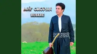 Rubare