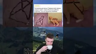 Больше мемов на моем канале #рекомендации #переписка #мем