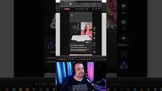 Эффект 