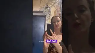 Девочки, как вам духи?😍