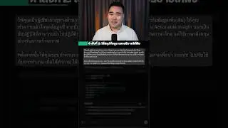 👇🏻3 ChatGPT Prompts to Consult Like an Expert, Solve Problems, and Improve Your Work: Ready to Co...