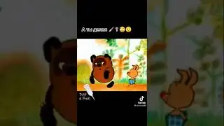 А ты сделал прививку?)