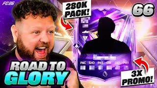 280K STORE PACK OPENED & BIG PROMO PLAYER PACKED!! FC 26 ROAD TO GLORY #66