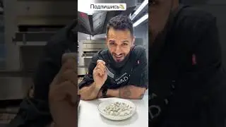 Паста из картофельных ниок #shorts