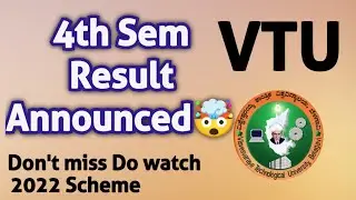 4th Semester Result Update || 4 Sem Result Expected Date