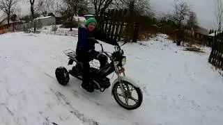 Зимние покатушки на самодельном трицикле. Winter ride on a makeshift trike)