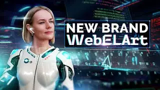 Intro the New Brand of WebElArt