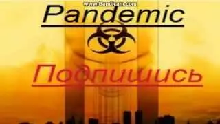 Подпишись на канал