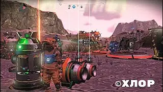 No Mans Sky / Хлор / Заработок на пассиве