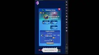 Hunt Royale script VERSION 3.20 FOWSKILL CHEAT HACK