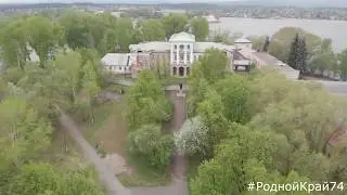 Белый дом