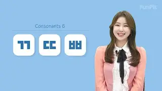 Korean Pronunciation Practice: Consonants 'ㄲ' & 'ㄸ' & 'ㅃ'ㅣ한국어 발음 연습