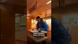 В Вене все так делается, если ты не по частной страховке #австрия #вена #vlog #европа #видеограф