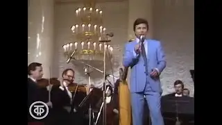 Л. Лещенко - Скоростное шоссе