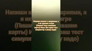 7 января 2024 г.