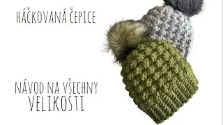 Čepice JEDNODUCHÝ návod na všechny velikosti