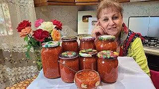 Универсальная ЗАПРАВКА из ПОМИДОР к любому блюду! Заготовка на зиму! СОУС из ПОМИДОР !