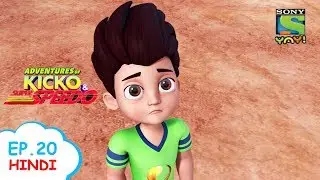 चमत्कारी ट्रेलर ट्रक का हमला | Moral Stories for Children in Hindi | बच्चों की कहानियाँ