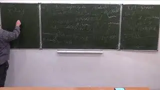 Грубая геометрия, Лекция 10, А.А.Арутюнов, 16.04.2024