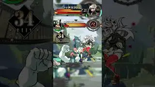 El combo más HUMILDE de Cerebella 🤫🚶‍♂️