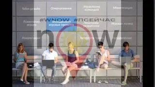 Заставка 