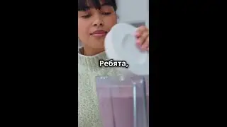 ☀️ ЛЕТО в самом разгаре! ☀️  Как не растерять заряд энергии и сохранить цветущий вид, несмотря на...