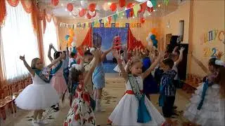 "Маленькие и большие"