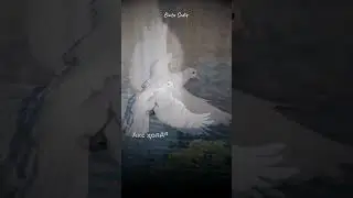8 - ҚАДАМ