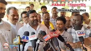 👆About Super Six Schemes #HousingScheme Bonela Vijay Chandra Garu MLA #Parvathipuram📍