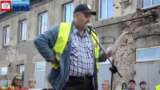 Шиес - наш Рубикон.
