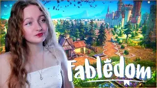 СТАТУС 