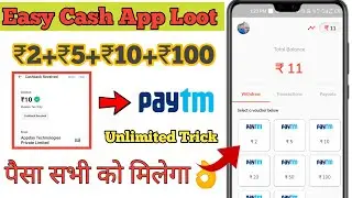 Easy Cash App Loot | Best Earning App 2022 | New Self Earning App |  Live Payment Proof