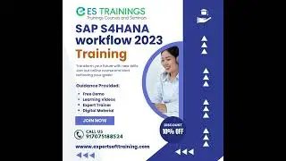 SAP S/4HANA Workflow Training! 📅 2023 Edition