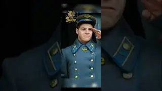 Название: Сын отца народов 