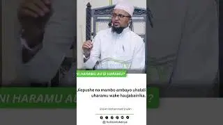 Jiepushe na mambo ambayo uhalali au uharamu wake haujabainika