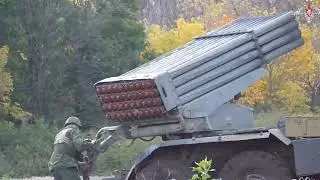 РСЗО 