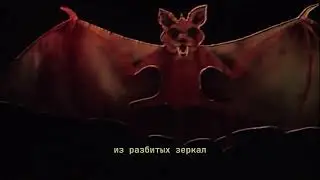POLUTRUP - 7 круг [prod. southviy] (Lyric Video)