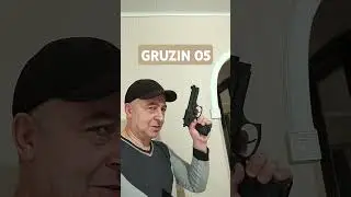 Топовый уанал