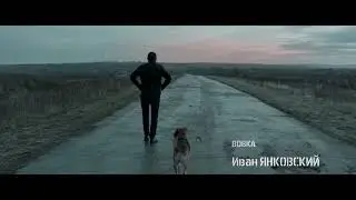 Fallout 4 Официальный анонс и трейлер на русском! HD