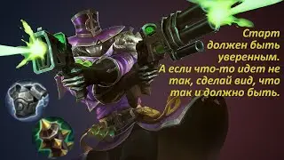 КЛИНТ ГОЛД MOBILE LEGENDS BANG BANG