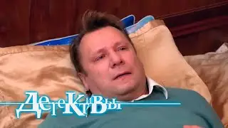 Детектив Насонов - Клубок