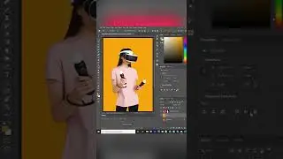 Remove Background in Photoshop