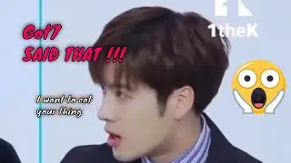 Got7 ... really said that !!!!