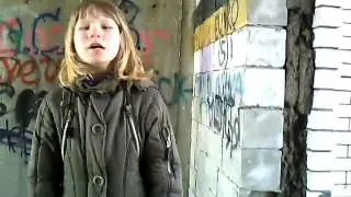 Романтика.