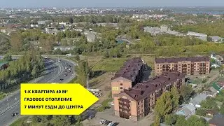 Продаётся 1-к квартира 40 м² с балконом на Реактивном проезде, д. 2А